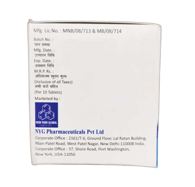 GREATMENTIN CV 625 LB | Antibiotic to Treat Bacterial Infections