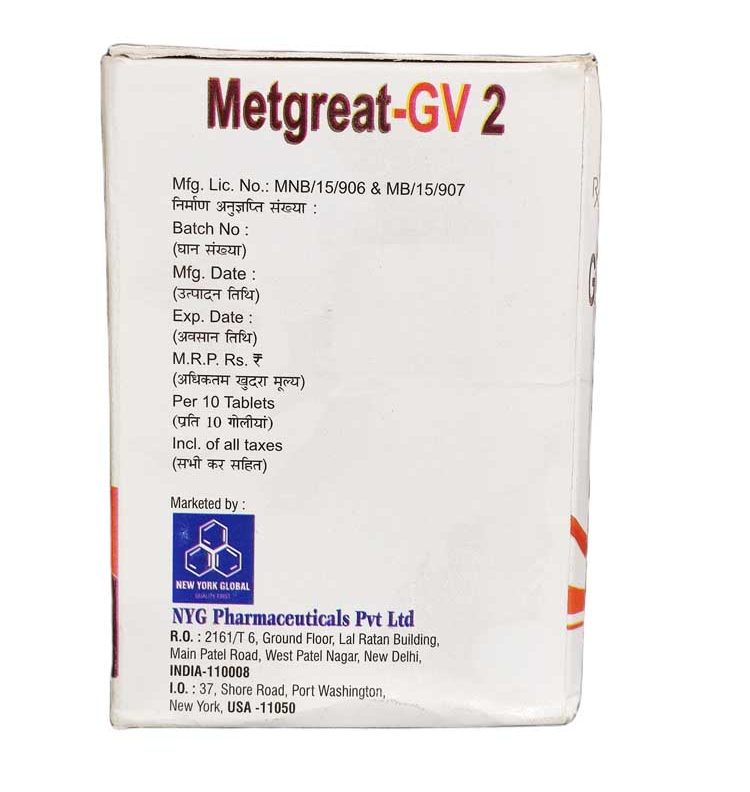 METGREAT GV | Medicine for Type 2 Diabetes