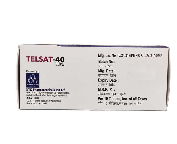 Telmisartan 40 (TELSAT 40) <br> Treats High Blood Pressure - Image 2
